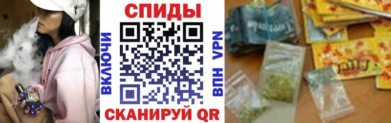 БУТИРАТ бутик как найти закладки MEGA ссылка Егорьевск