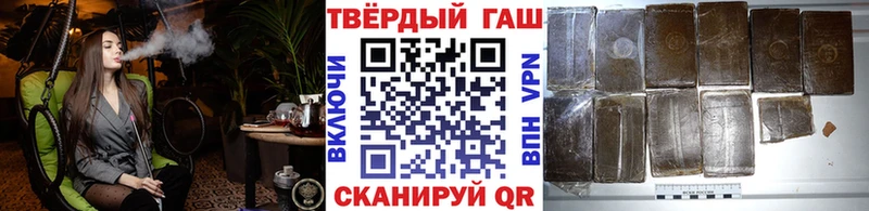 ГАШИШ индика сатива  блэк спрут онион  Егорьевск 