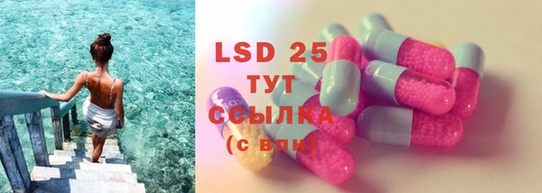соль курить ск Алексеевка