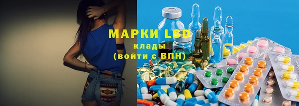 соль курить ск Абинск