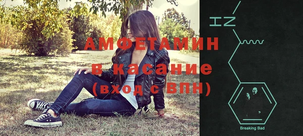 первитин Алзамай