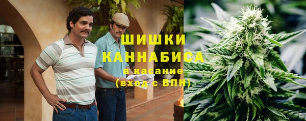 соль курить ск Абинск