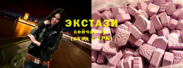 прущая мука Алексин