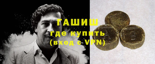 первитин Алзамай