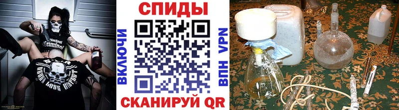 Первитин витя  даркнет сайт  Егорьевск 